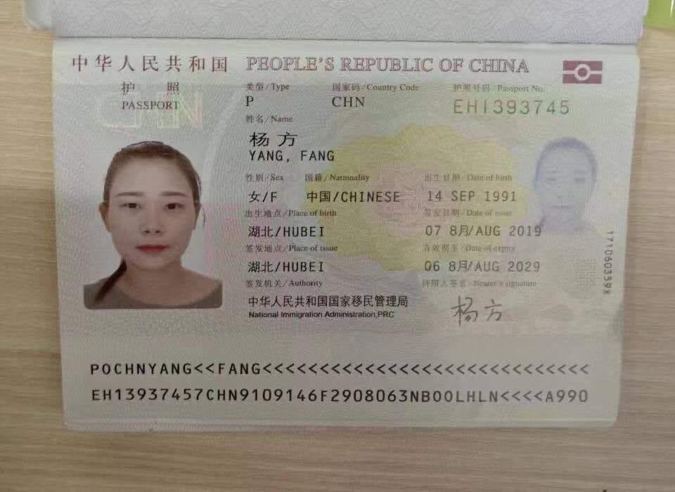 案例图