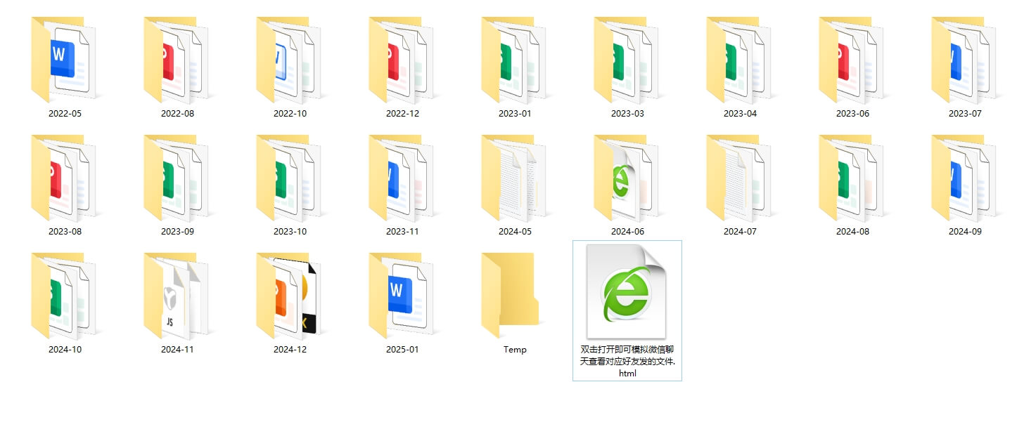 案例图