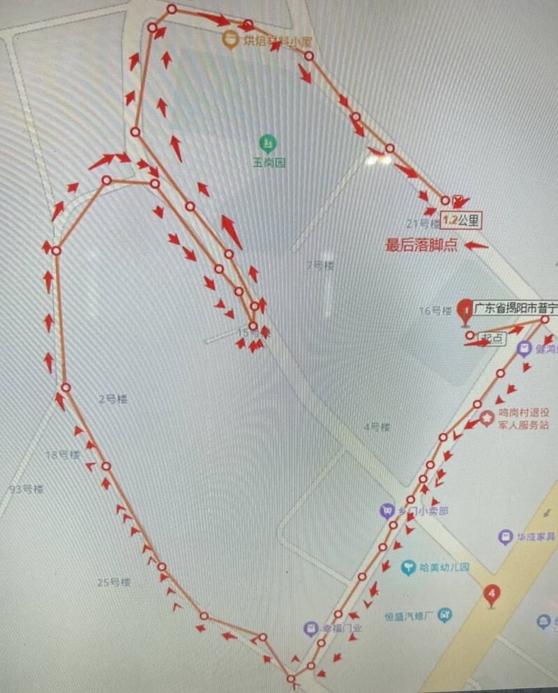 案例图
