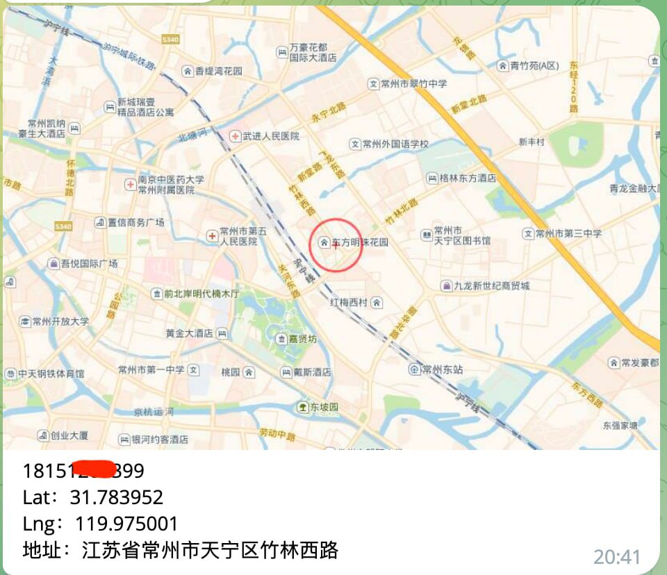 案例图