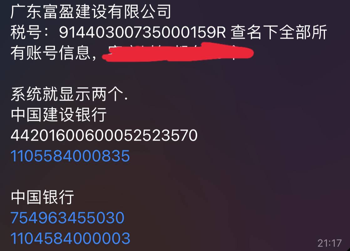 案例图