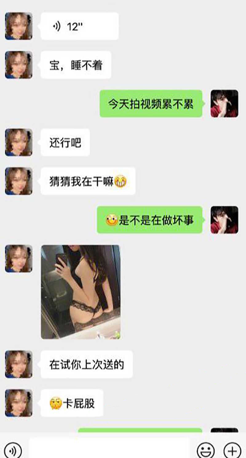 案例图