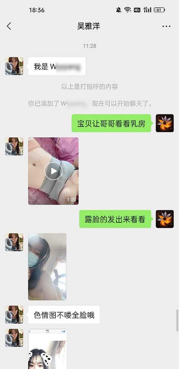案例图