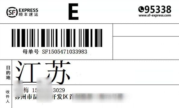 案例图
