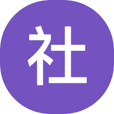 查个人工作单位+社保余额